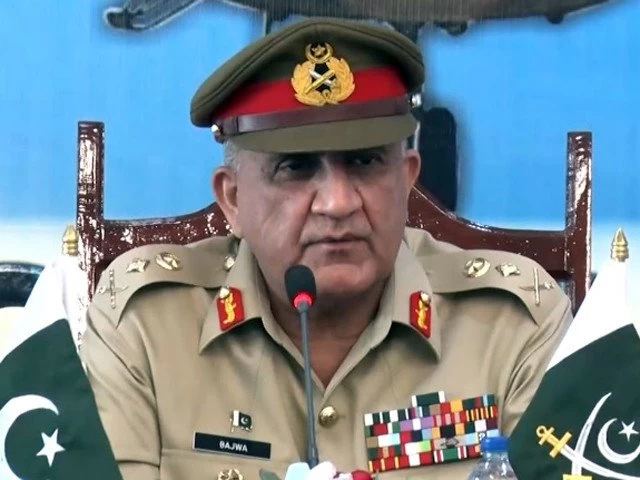 General Bajwa says Pakistan resolves to act as a bridge among world regions